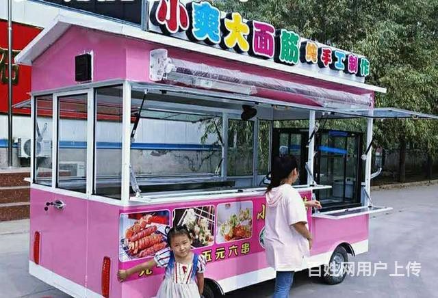 沂南快餐車房車移動(dòng)早餐車流動(dòng)推車擺攤小吃車