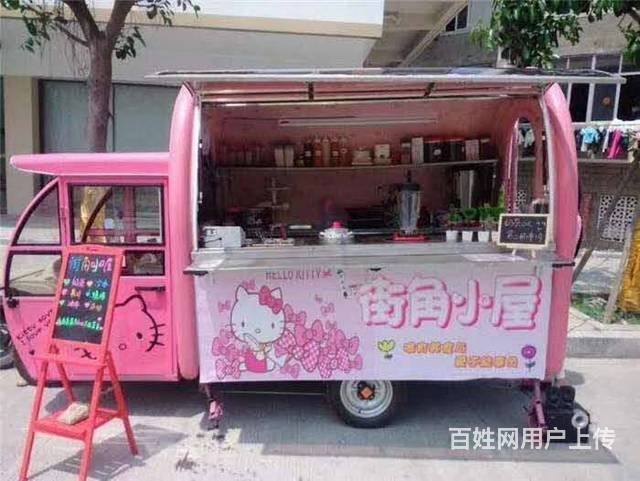 沂南快餐車房車移動(dòng)早餐車流動(dòng)推車擺攤小吃車