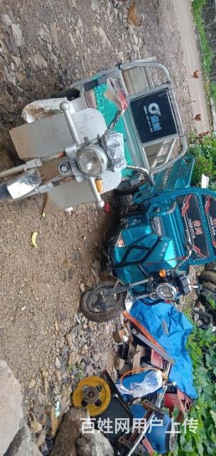 電動(dòng)三輪車
