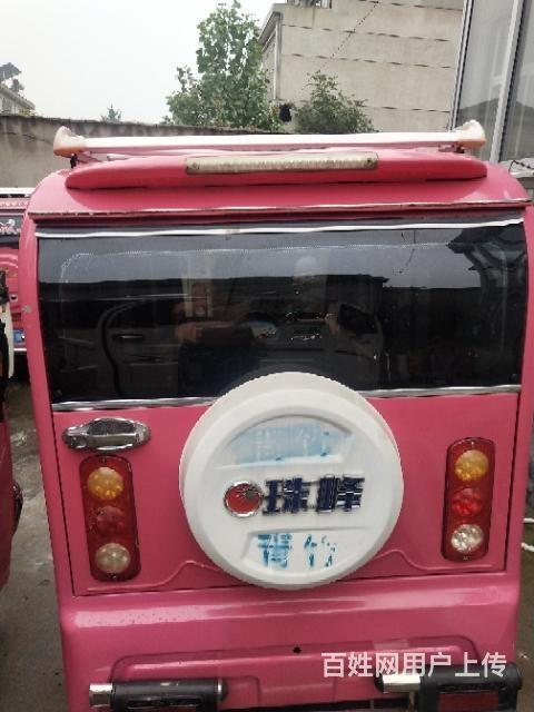 珠峰大五開門三排座椅