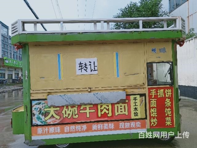 電動四輪餐車低價轉(zhuǎn)讓