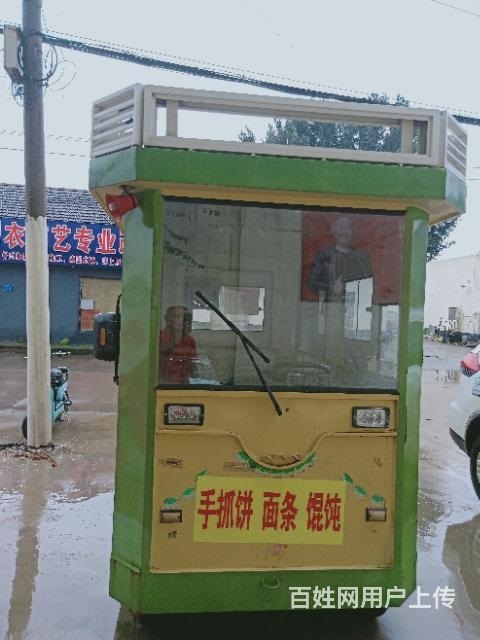 電動四輪餐車低價轉(zhuǎn)讓