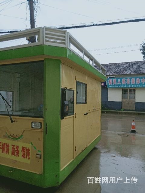 電動四輪餐車低價轉(zhuǎn)讓