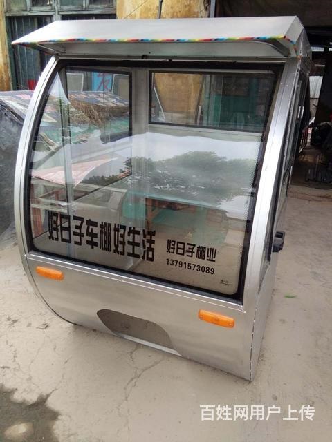 轉(zhuǎn)讓三輪車棚設(shè)備免費(fèi)技術(shù)