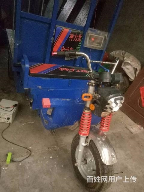 低價出售電動升降三輪車
