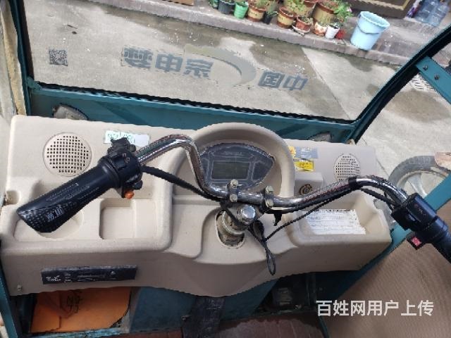 宗申牌電動三輪，原裝車棚，原裝電瓶，車況完好無損