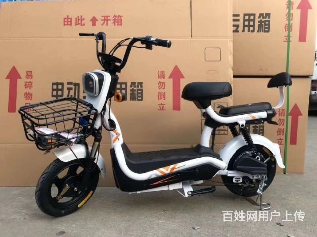 全新電動(dòng)車
