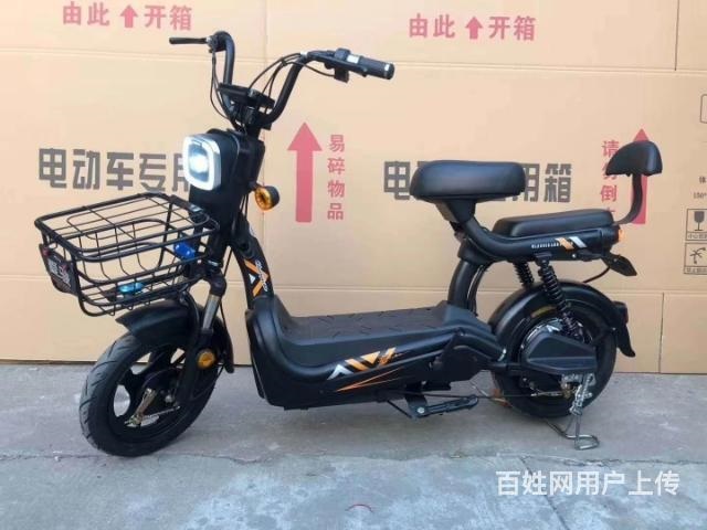 全新電動(dòng)車