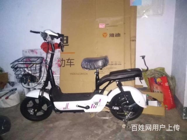 愛瑪。雅迪同款二輪電動(dòng)車