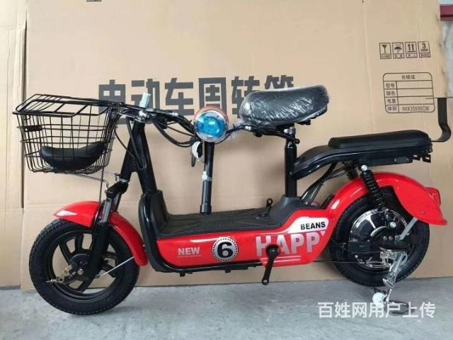 愛瑪。雅迪同款二輪電動(dòng)車