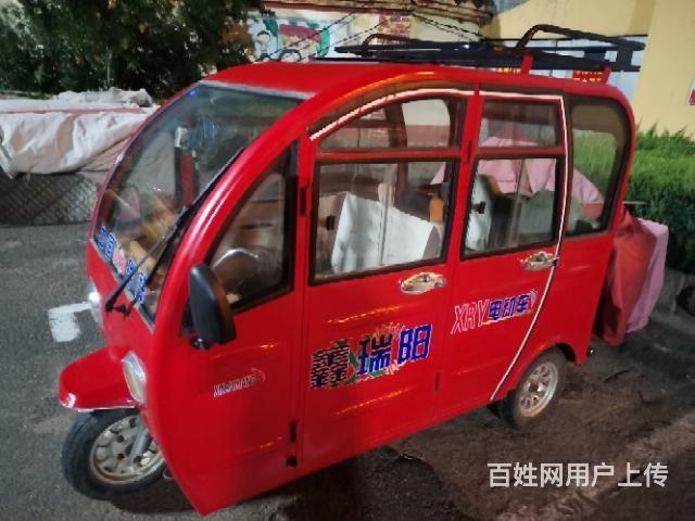 莒南縣城，電三輪轉讓