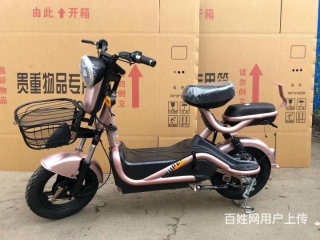 全新二輪電動(dòng)車