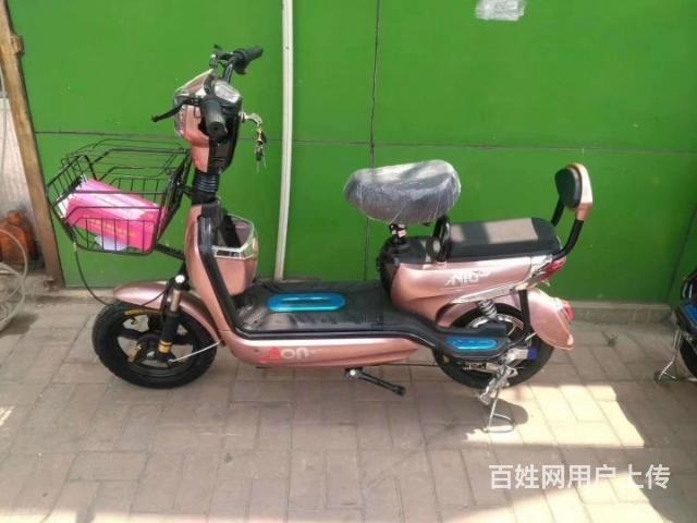 全新二輪電動車