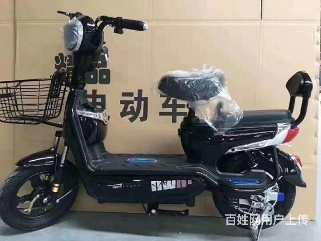 全新二輪電動車