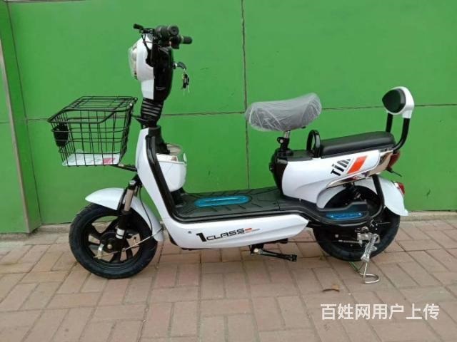 全新二輪電動車