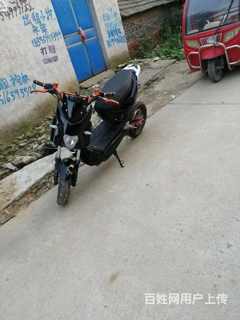 戰(zhàn)警
