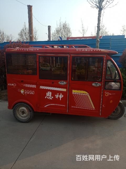 三輪車轉(zhuǎn)讓