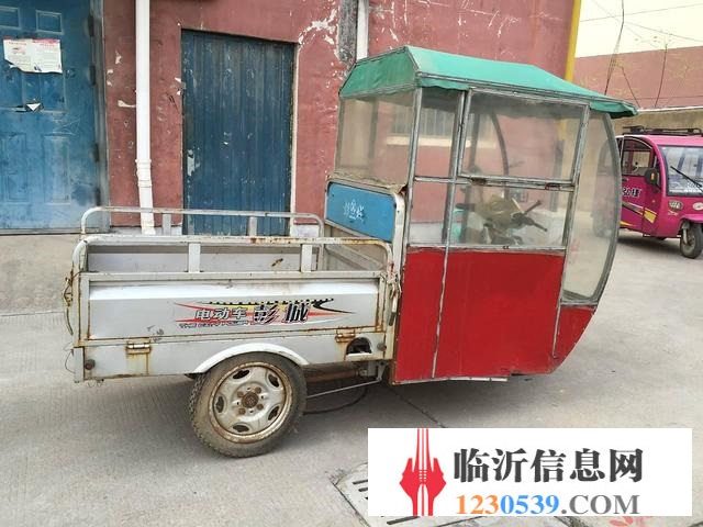 電動(dòng)三輪車便宜出售