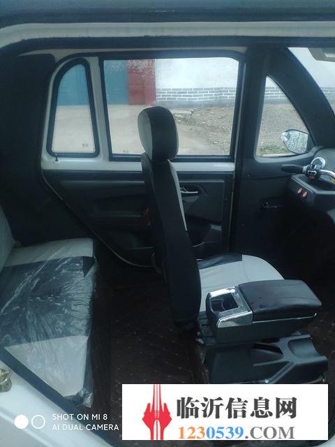 電動車