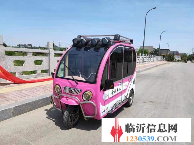 電動(dòng)三輪車
