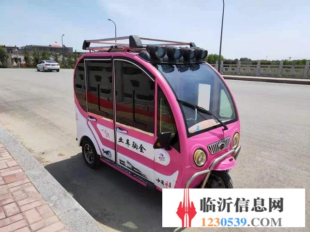 電動(dòng)三輪車