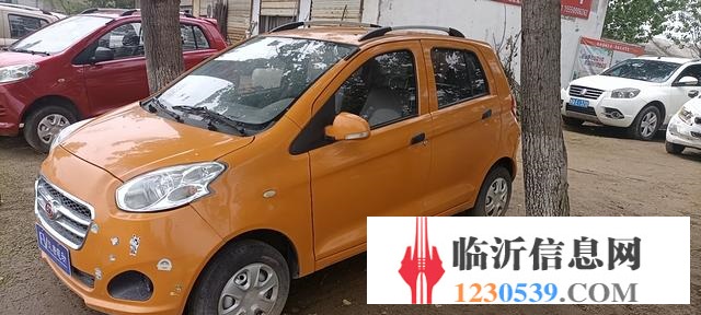 轉(zhuǎn)讓