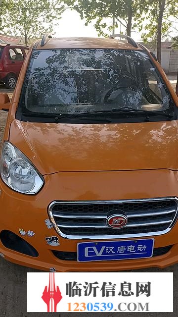 轉(zhuǎn)讓
