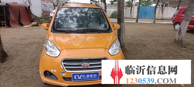 轉(zhuǎn)讓