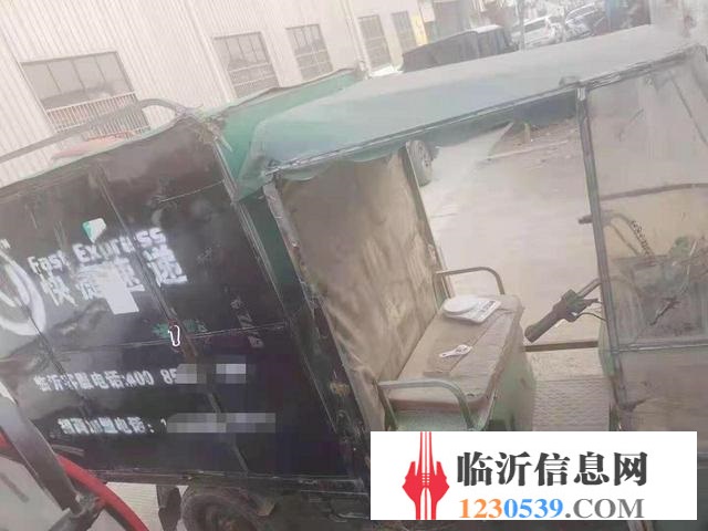 二手電動(dòng)三輪車一輛