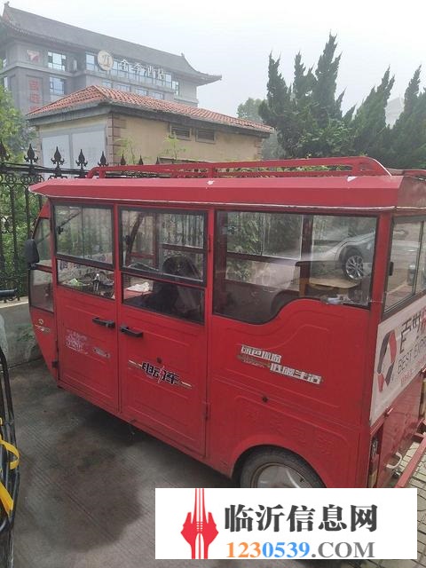大水電池三輪車