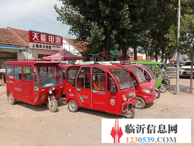 二手三輪車，四輪車