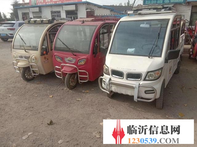 二手三輪車，四輪車