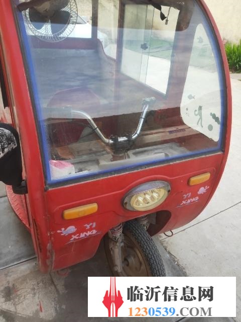 二手三輪車低價(jià)出售