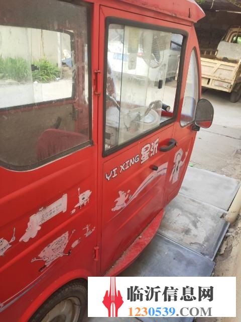 二手三輪車低價(jià)出售