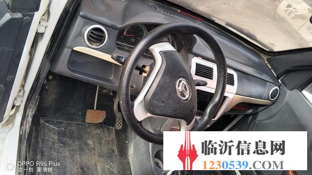 時(shí)風(fēng)電動(dòng)四輪轎車