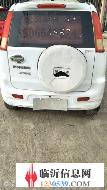 時(shí)風(fēng)電動(dòng)四輪轎車