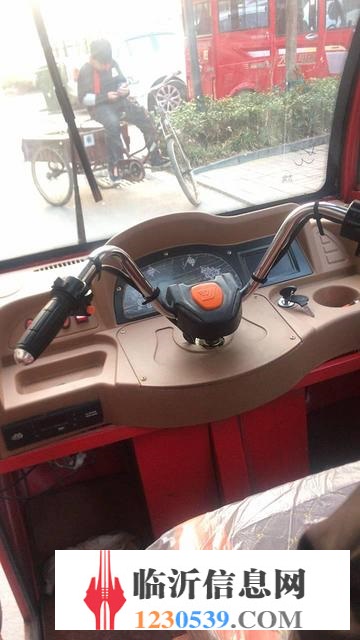 大陽電動三輪車5500元