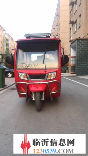 大陽電動三輪車5500元