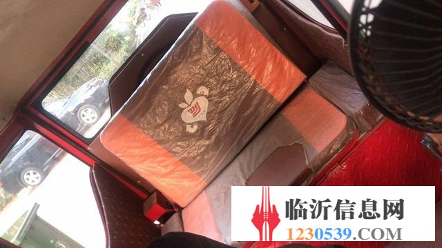 大陽電動三輪車5500元
