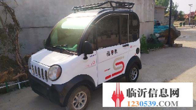 賣電動四輪