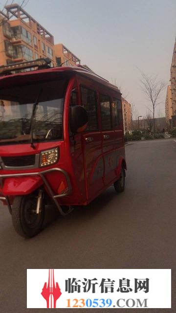 大陽電動三輪車5500元