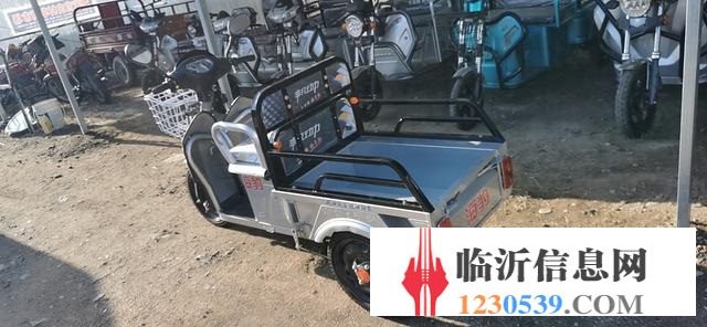 二手電動車，新電動車