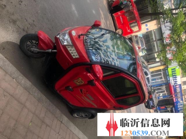 轉(zhuǎn)讓封閉式電動三輪車
