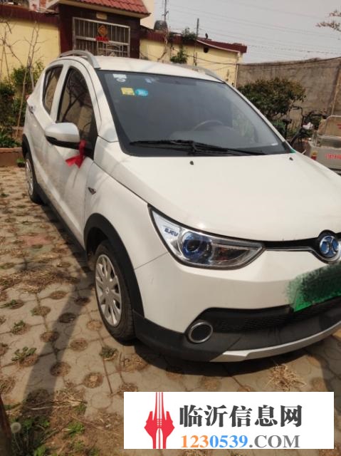 北汽新能源EC220準新車