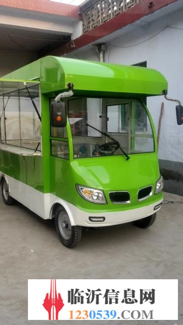小吃車