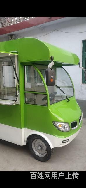 小吃車
