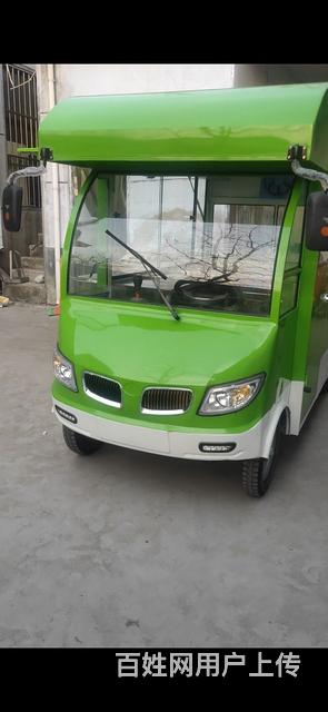 小吃車新車買一星期