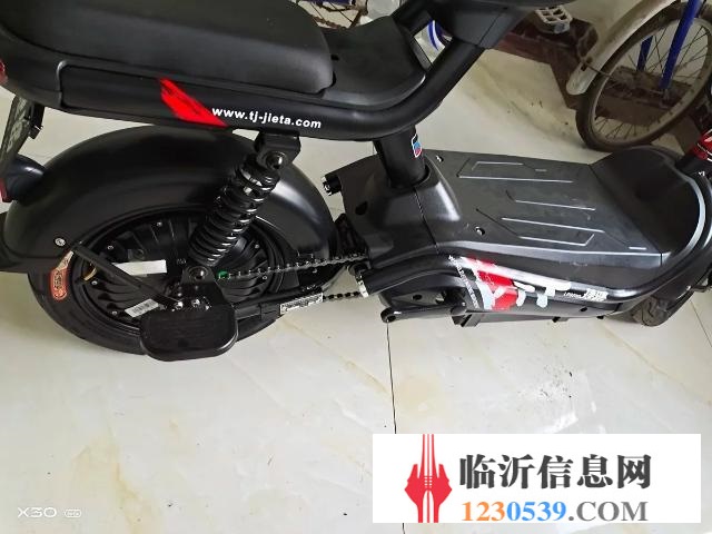電動(dòng)車(chē)
