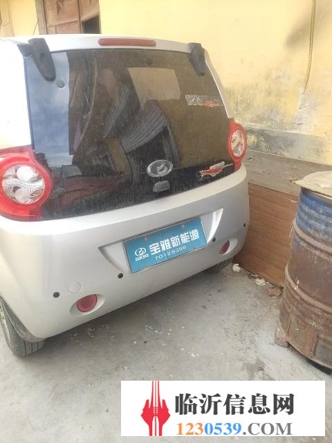 急轉(zhuǎn)寶雅低速電動汽車