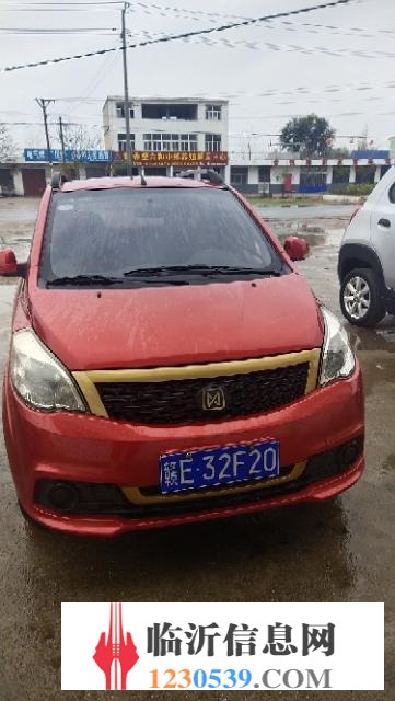 電動(dòng)汽車交易中心